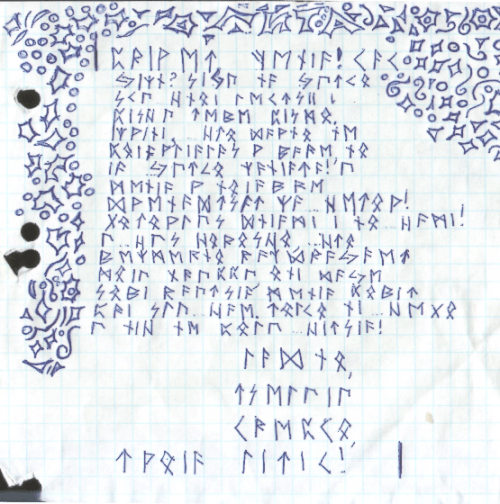 Зашифрованное письмо Литы для Феникс, написанно древними рунами
