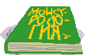 МОНСТРОЛОГИЯ - любимая книга Феникс которую она сама пишет