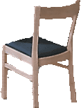 Ну это стул. Обыкновенный деревянный стул - очень дорого стоит